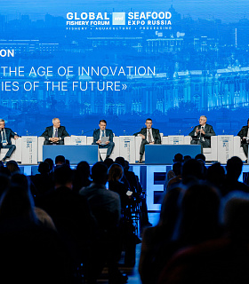 Утверждена деловая программа форума и выставки в Санкт-Петербурге